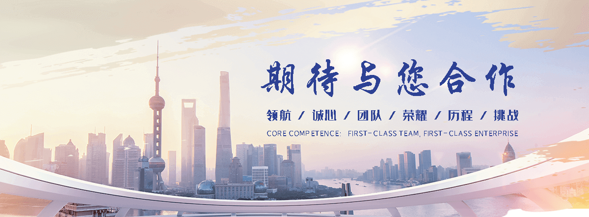双城海狮表演租赁公司